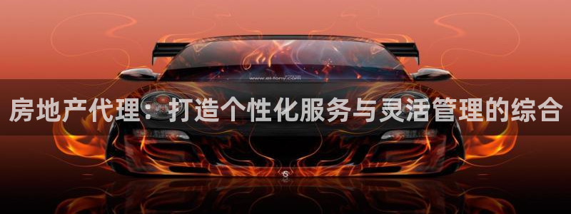 天狮娱乐彩票怎么玩