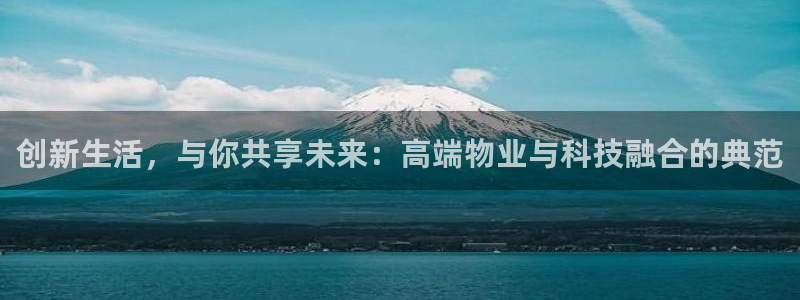 天狮娱乐29e判官333OO
