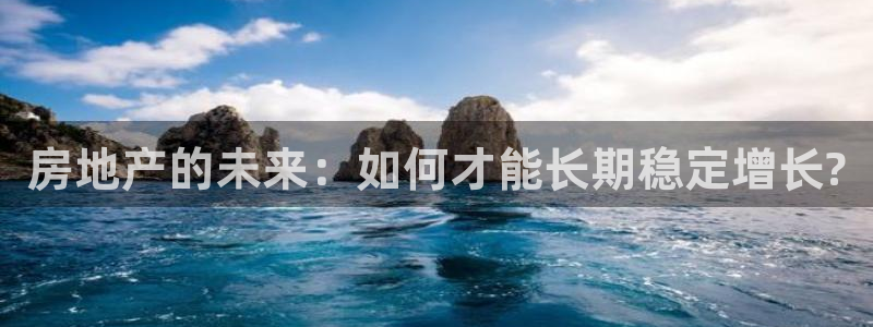 天狮娱乐最高待遇
