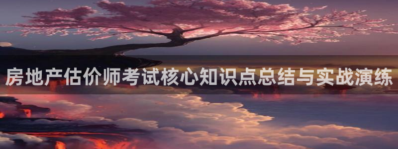 天狮娱乐指尖自
