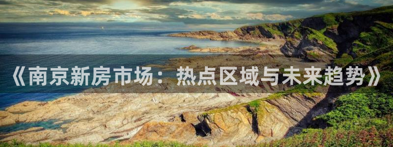 天狮学院娱乐设施有哪些