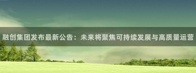 狮山天街休闲娱乐