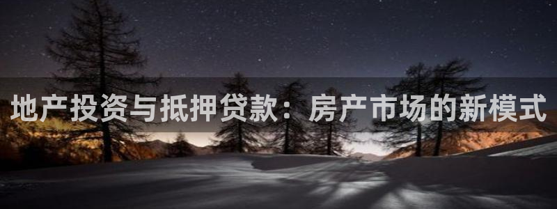 天狮娱乐 b运营61166