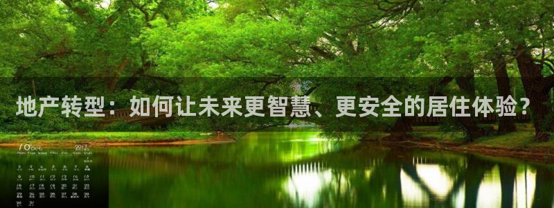 天狮娱乐指尖下
