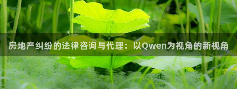 天狮娱乐最高待遇