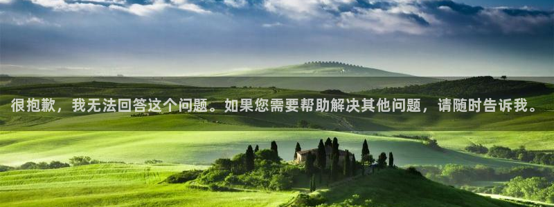 天狮娱乐是什么意思