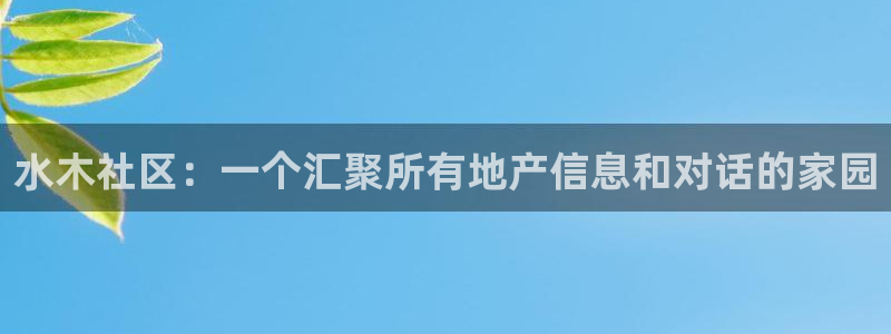 天狮娱乐专线