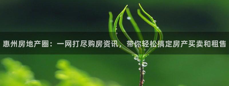 天狮娱乐 a主管98663