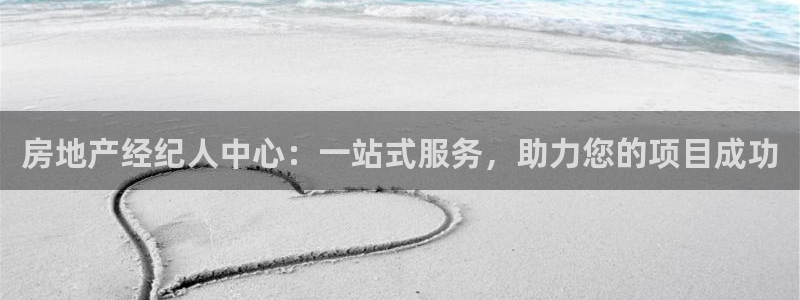 天狮娱乐q 找108306