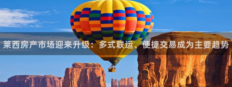 天狮娱乐代理制度