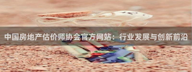 天狮娱乐 e.主管57661