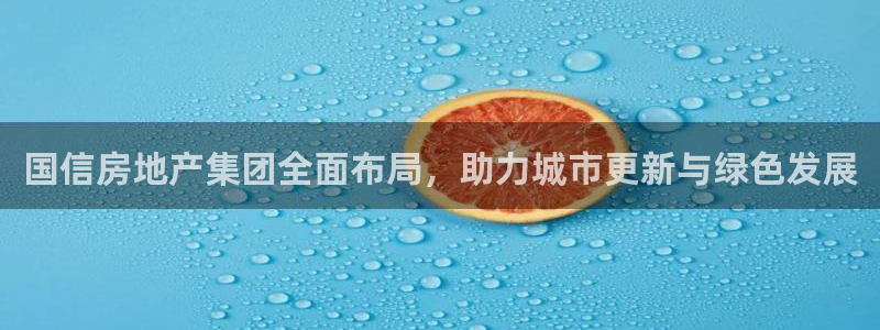 天狮娱乐-欢迎您