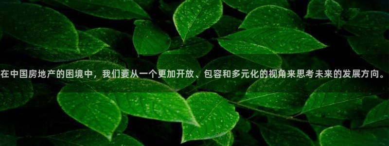 天狮娱乐 a主57661管