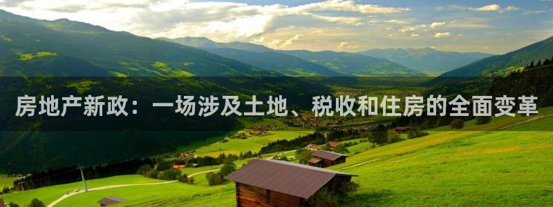 天狮娱乐Q 78139老板