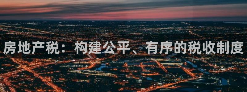 天狮娱乐怎样下载