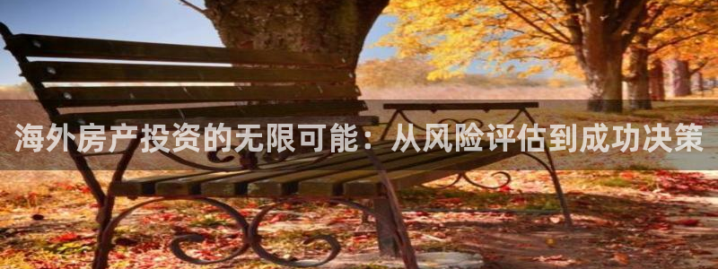 天狮娱乐950954